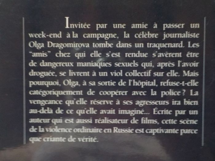 LE BOURREAU de Sergueï BELOCHNIKOV Ed. France Loisirs - photo numéro 2