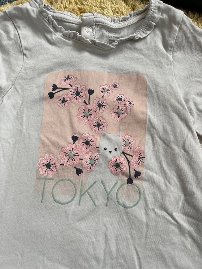 T-shirt Tokyo okaidi - photo numéro 2