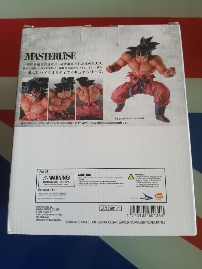 Figurine Officielle Masterlise Ichiban Kuji Dragon Ball Z : Son Goku : Kaioken ! - photo numéro 2