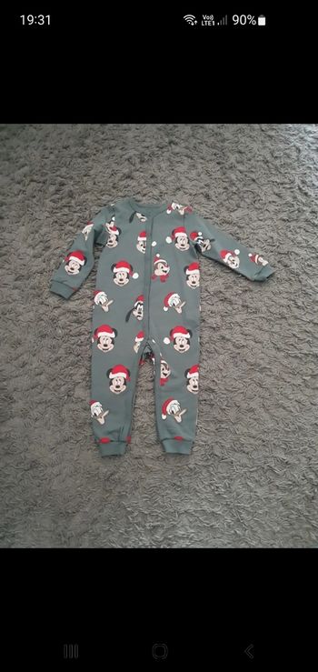 Gigoteuse enfant neuve