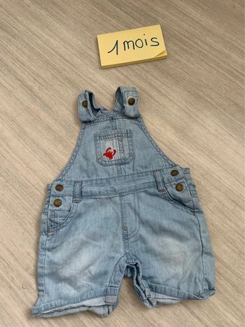 Combinaison short Brioche