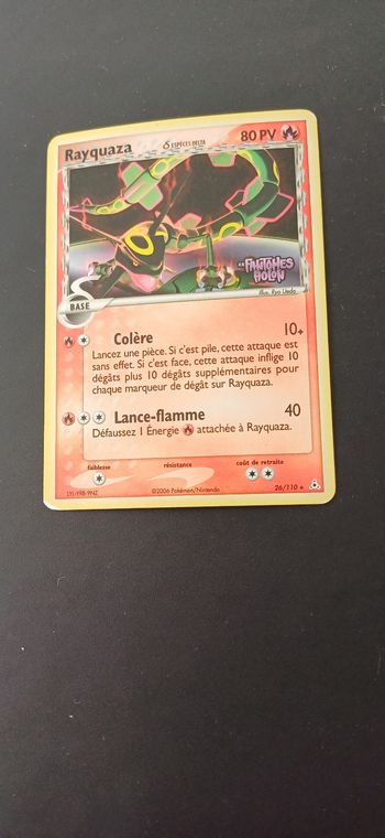 #poke