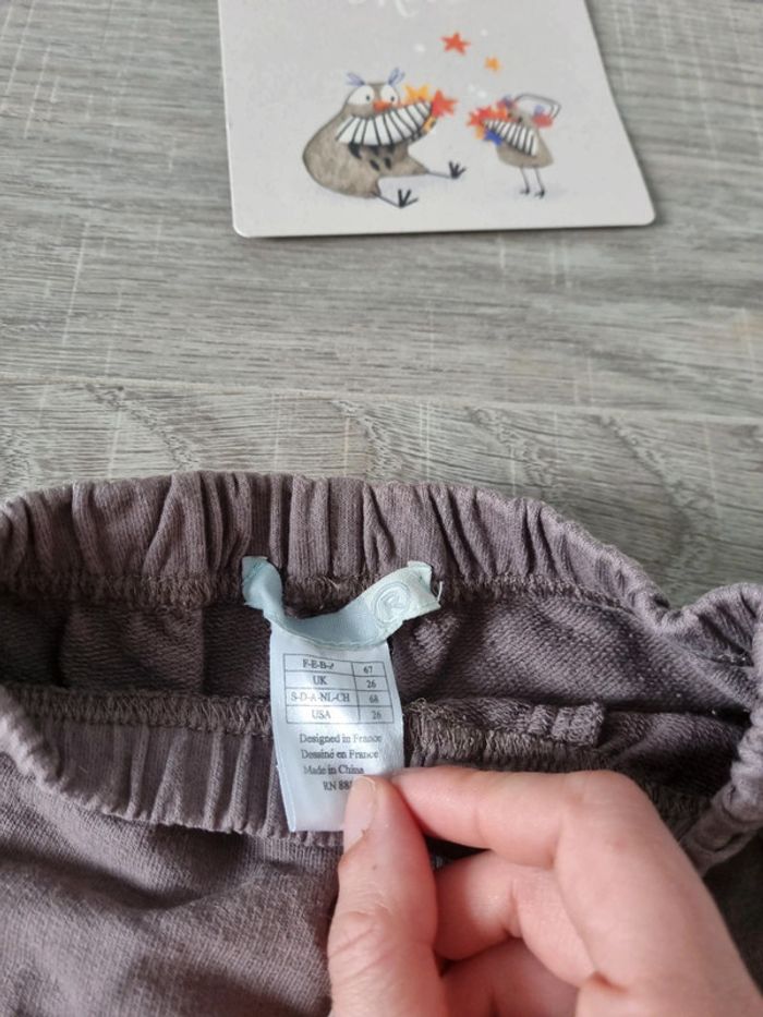 Short 6 mois - photo numéro 2