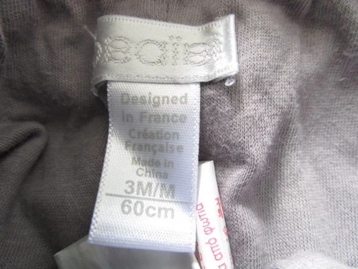 Pantalon gris Obaïbi 3 mois TBE - photo numéro 6