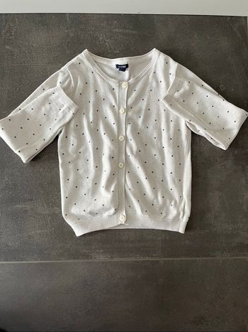 Gilet crème 8 ans