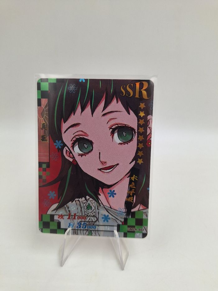 Carte SSR Demon Slayer GMZR-022
