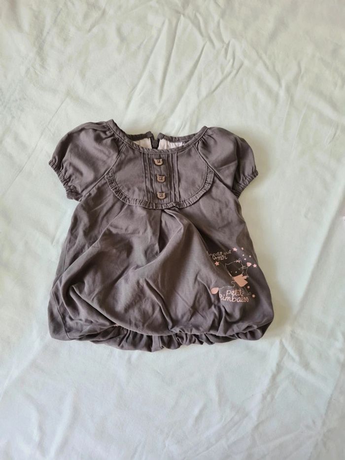 Ensemble 3 mois - photo numéro 2