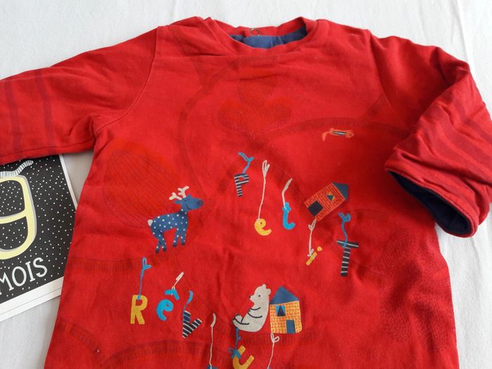 Combilongue Rêveur Catimini 9m - photo numéro 2