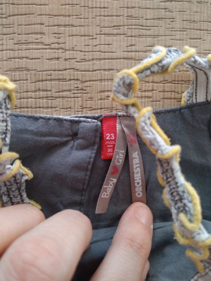 Débardeur 23 mois * - photo numéro 3