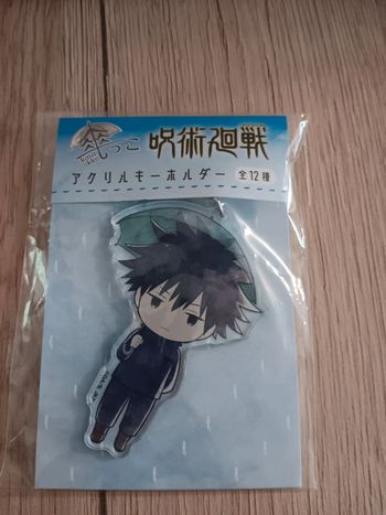 Porte clef jujutsu kaisen megumi