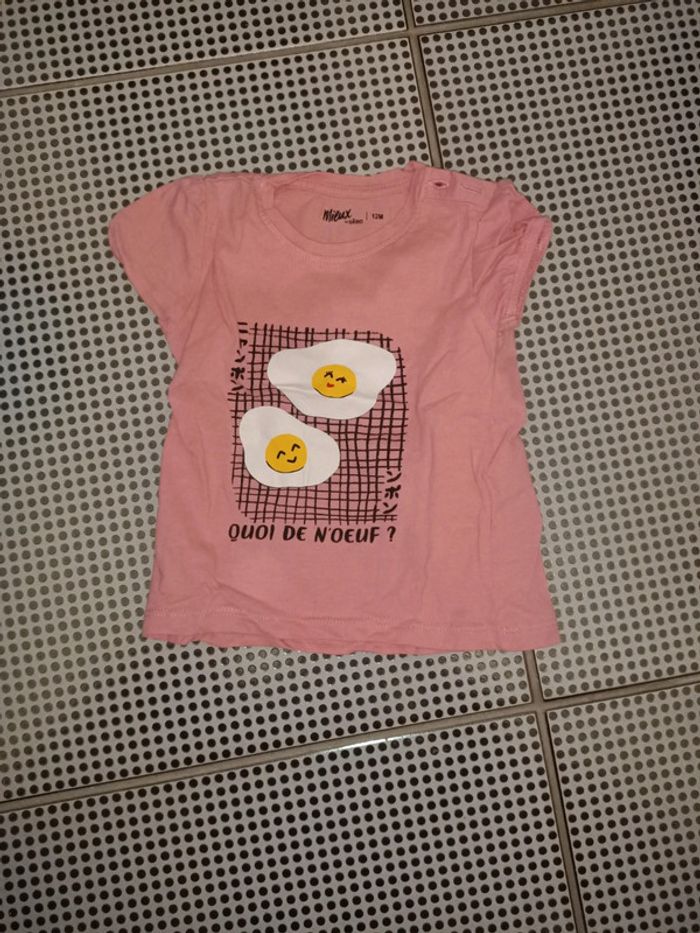 Lot tee shirts, manches courtes, 12 mois - photo numéro 7