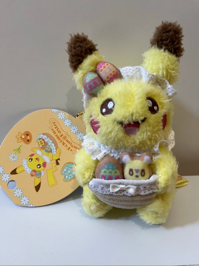 Peluche Pokemon Center