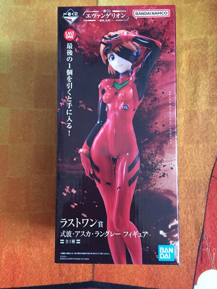 Evangelion Shikinami Asuka Langley Last One version Ichiban Kuji Figure Figurine