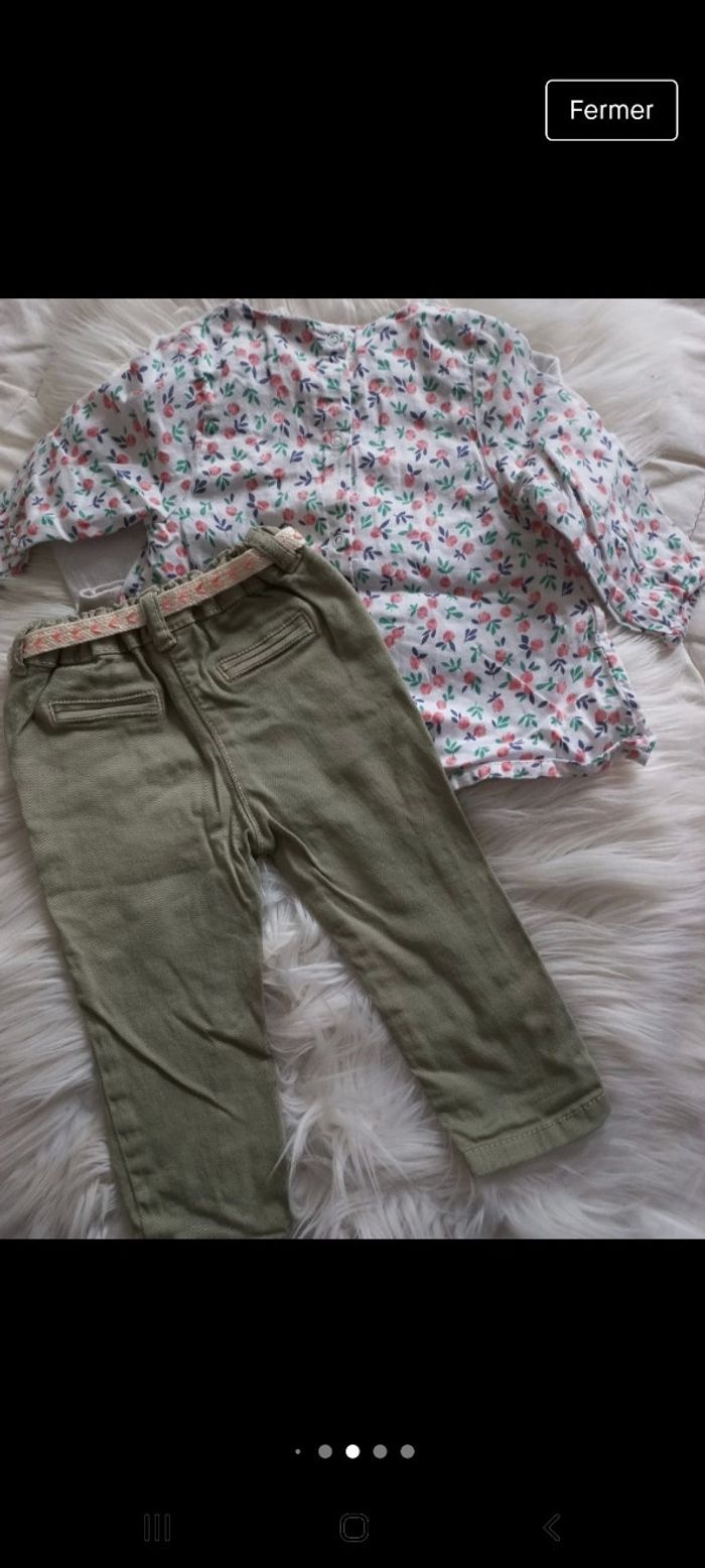 Ensemble 3 pièces - photo numéro 2