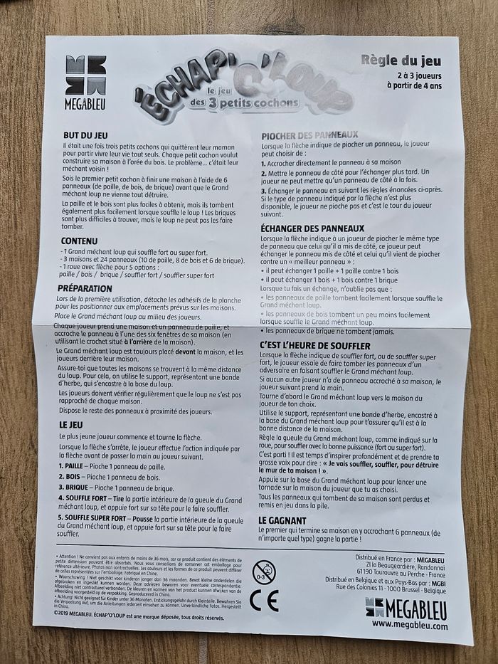 Echap'o'loup - photo numéro 8