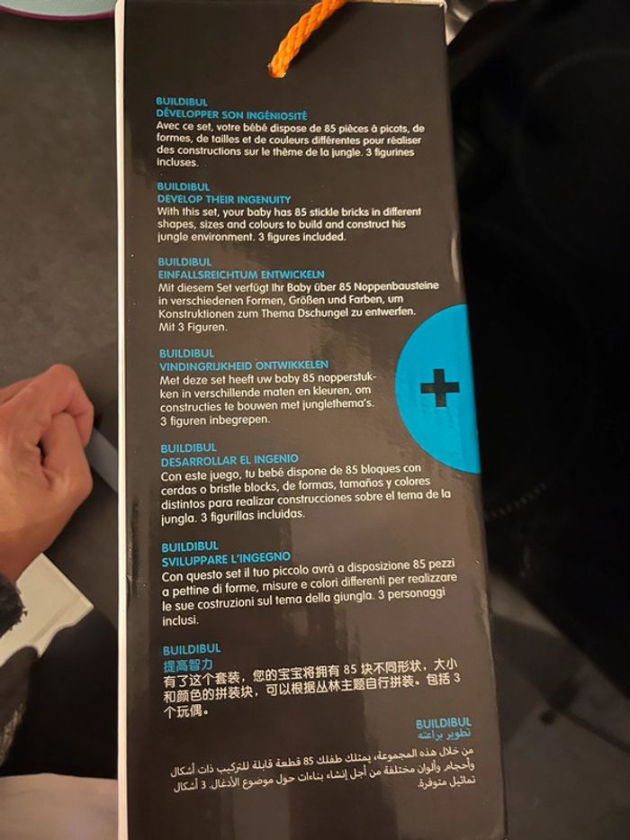 Blocs de construction - photo numéro 7