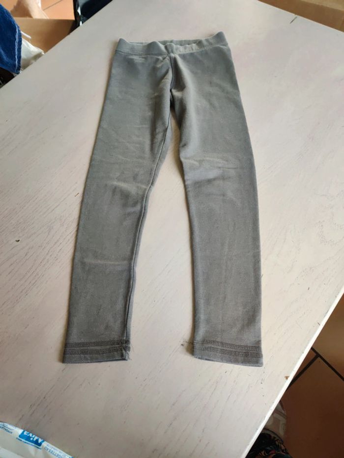 Ensemble Kiabi - photo numéro 5