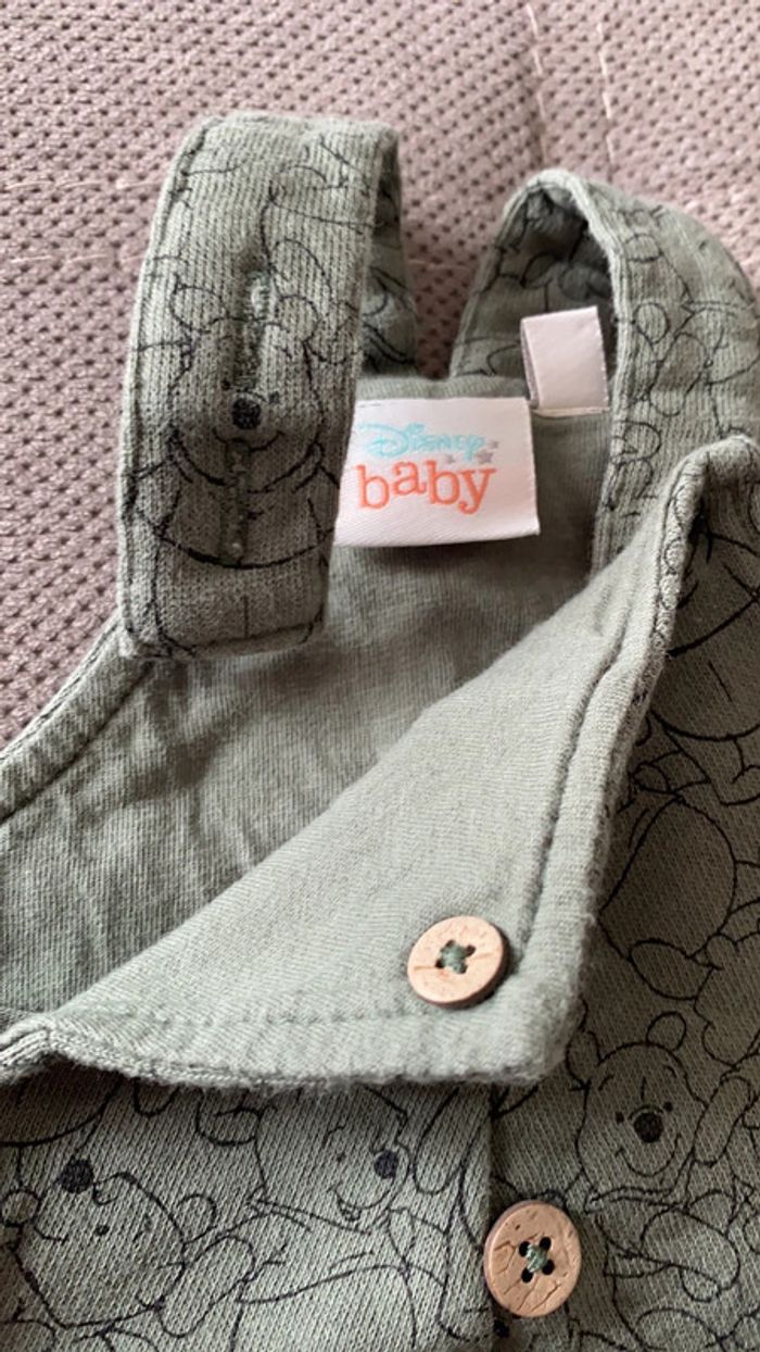 Ensemble 2 pièces - photo numéro 12