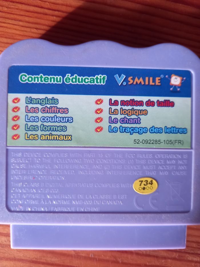 Jeu v-smile " Dora l exploratrice " - photo numéro 2