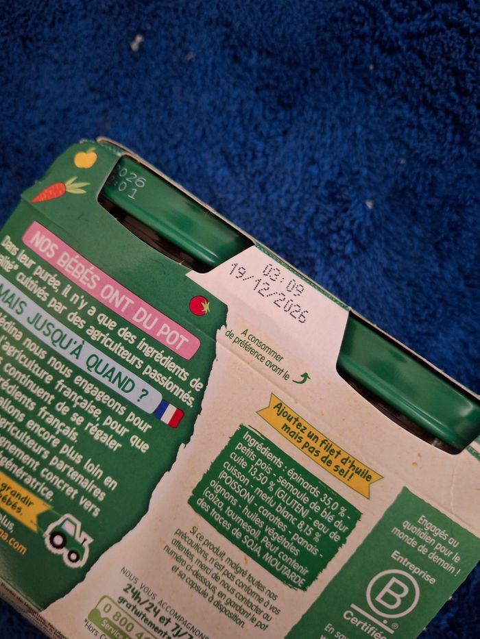 Bébé - photo numéro 4