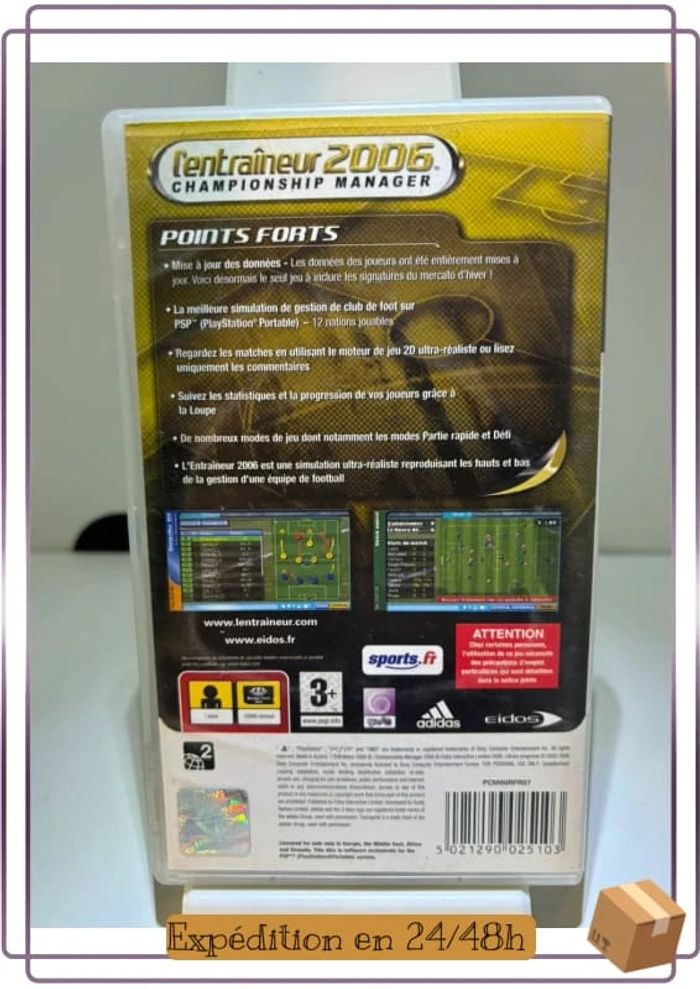 L’entraîneur 2006 psp complet fr - photo numéro 3