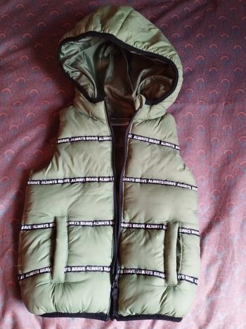 Doudoune manches courtes bébé