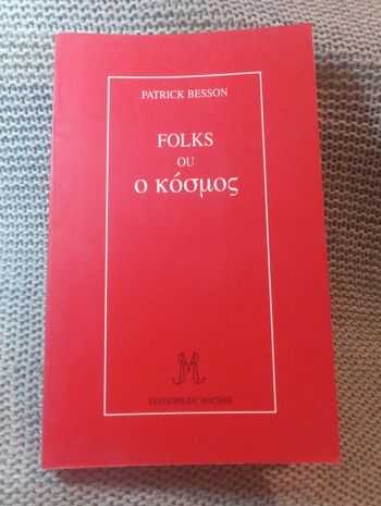 Patrick Besson - Folks