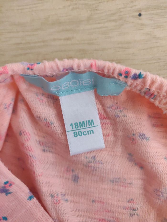 Combi short Obaibi - photo numéro 3