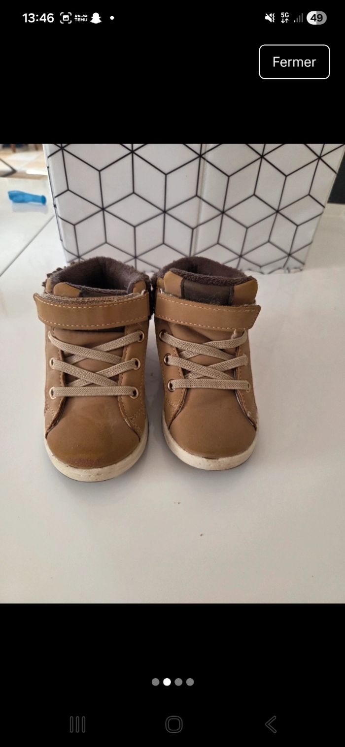 Baskets - photo numéro 2