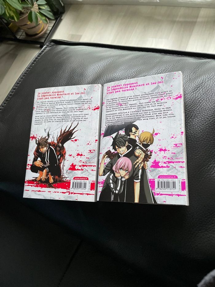 Manga - Togen Anki (2 tomes) - photo numéro 2