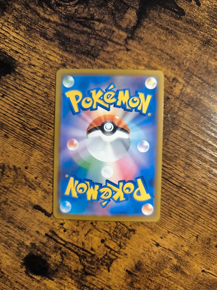 Carte pokémon japonaise - photo numéro 2