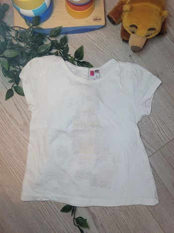 T-shirt manches courtes 23 mois