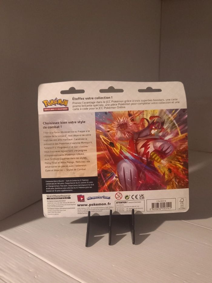 Tripack style de combat evoli - photo numéro 3