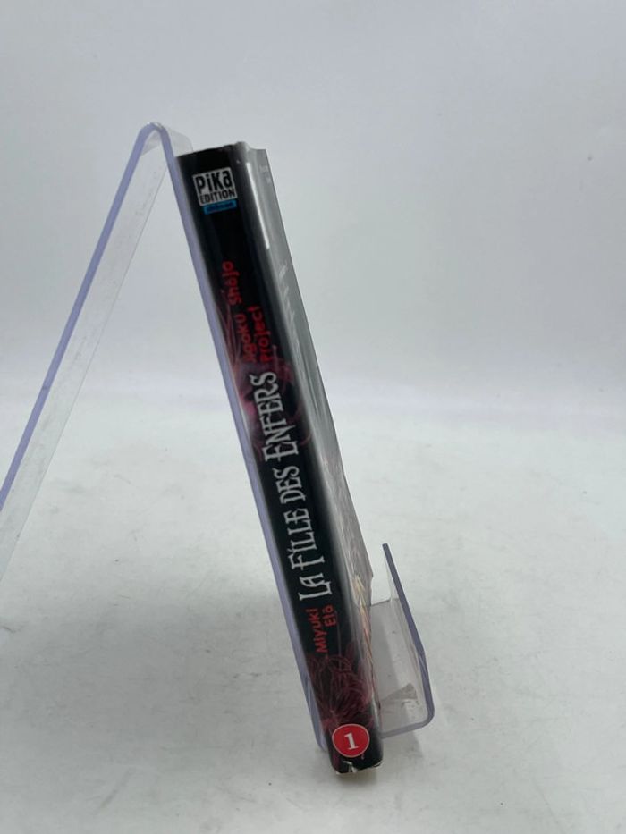 Livre Manga La fille des enfers N•1 Pika édition - photo numéro 3