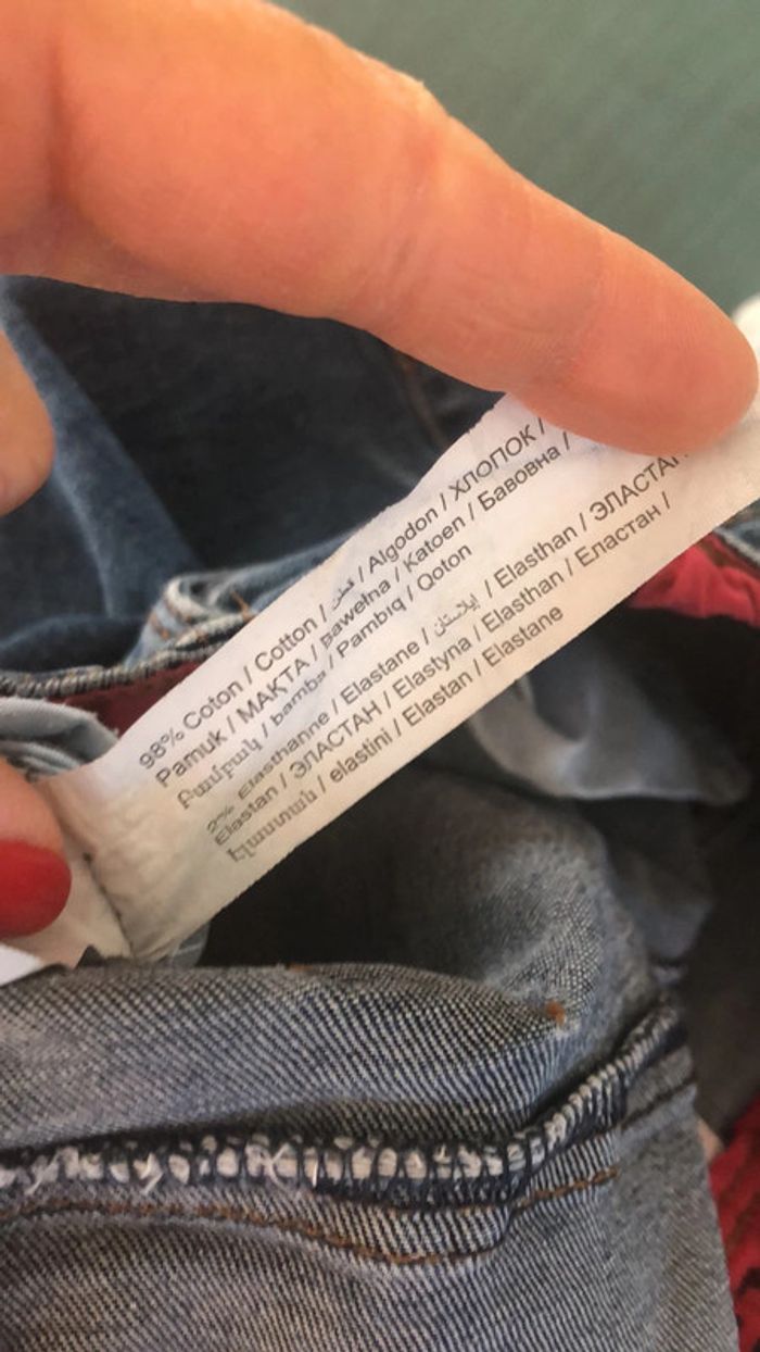 Tape à l’œil - jeans garçon taille 10ans - photo numéro 10