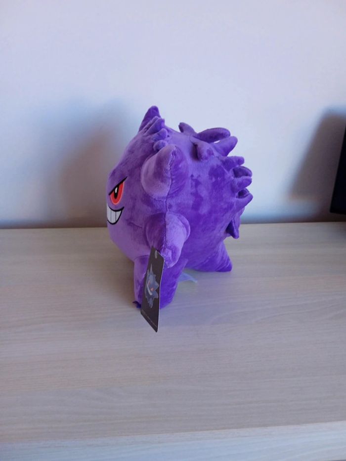 Peluche Pokémon Ectoplasma neuve - photo numéro 3