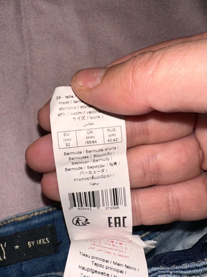 IKkS short 32/16 ans - photo numéro 3