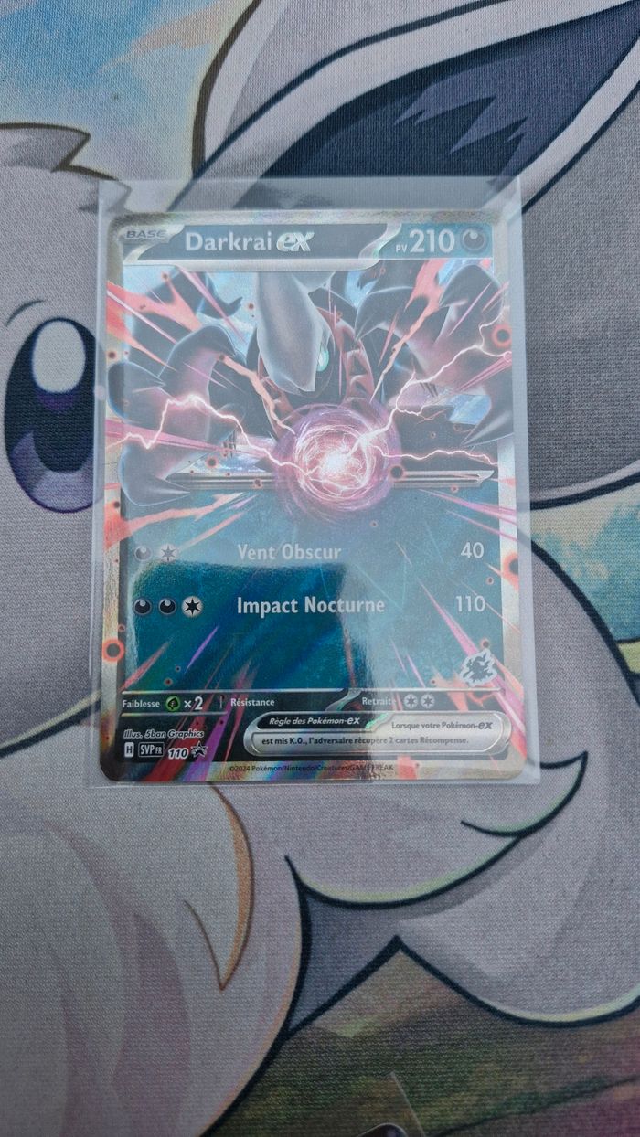 Darkrai svp 110