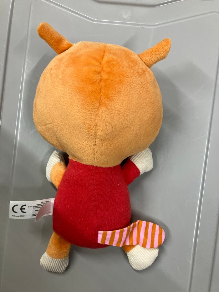 Peluche oxybul - photo numéro 2