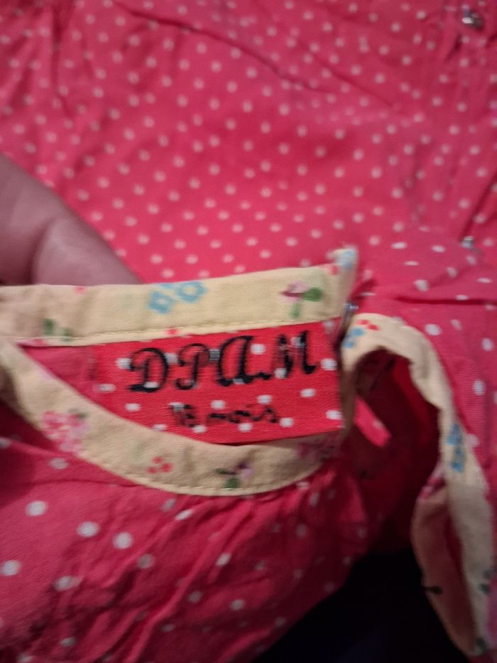 Barboteuse - photo numéro 4