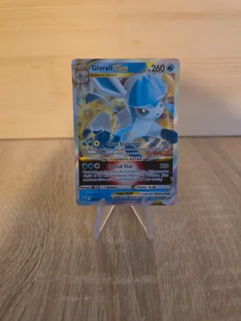 Givrali VStar SWSH197