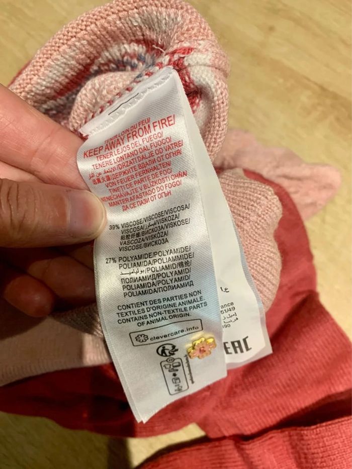 Pull Sergent Major - 12mois/74cm - photo numéro 5