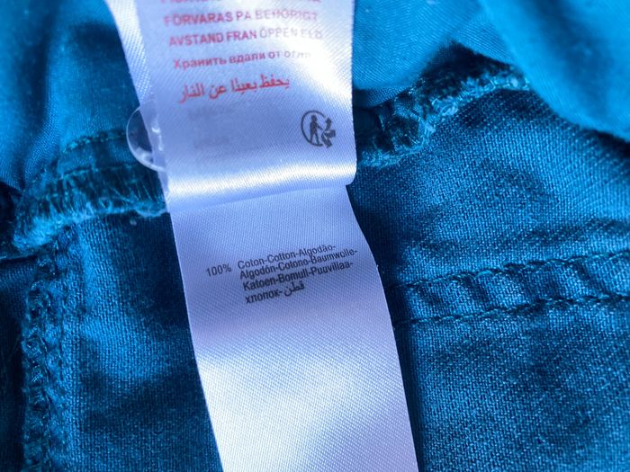 Short bermuda vert eider 10 ans vert baudet - photo numéro 5