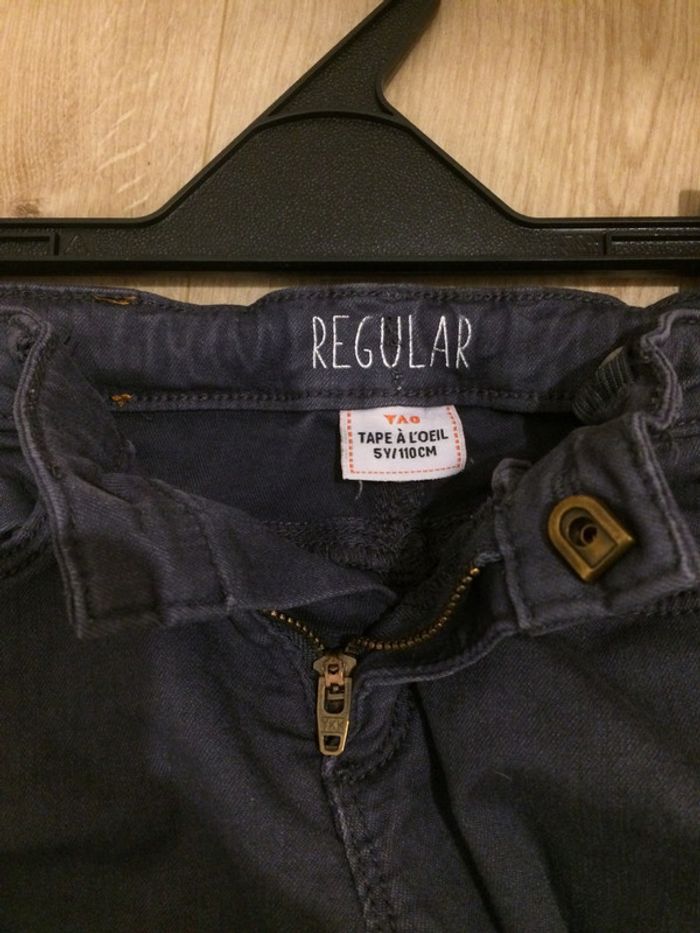 Pantalon régular tao 5 ans - photo numéro 4