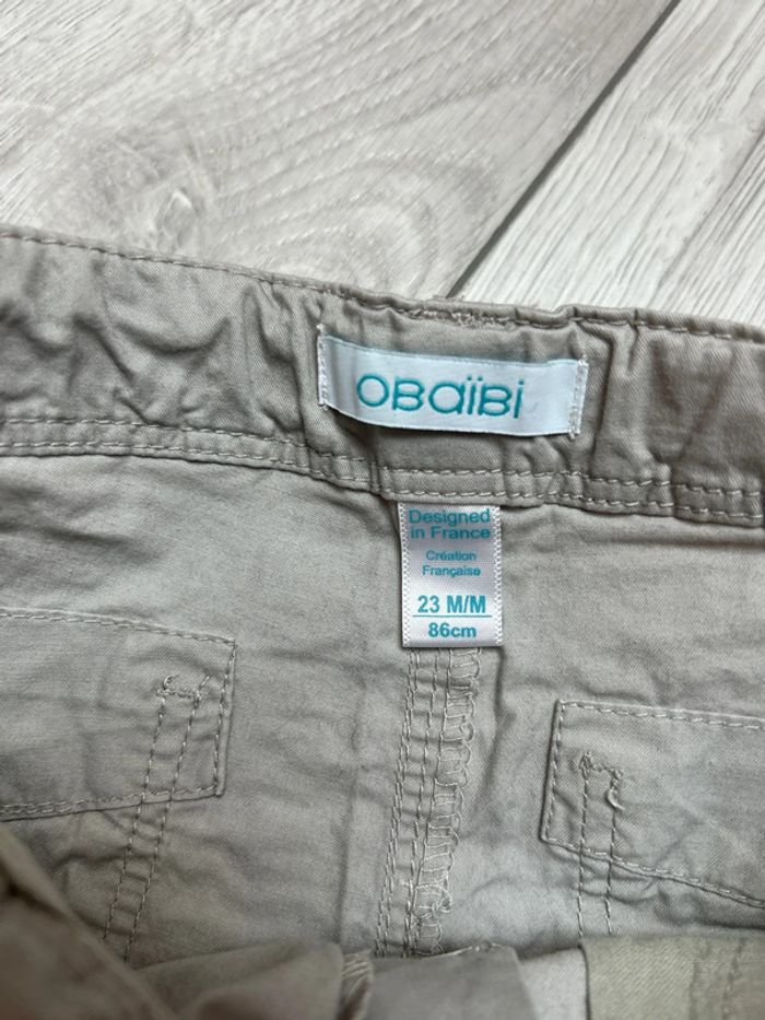 Short bermuda - photo numéro 4