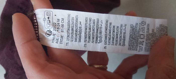 Collant 20/22 - photo numéro 5