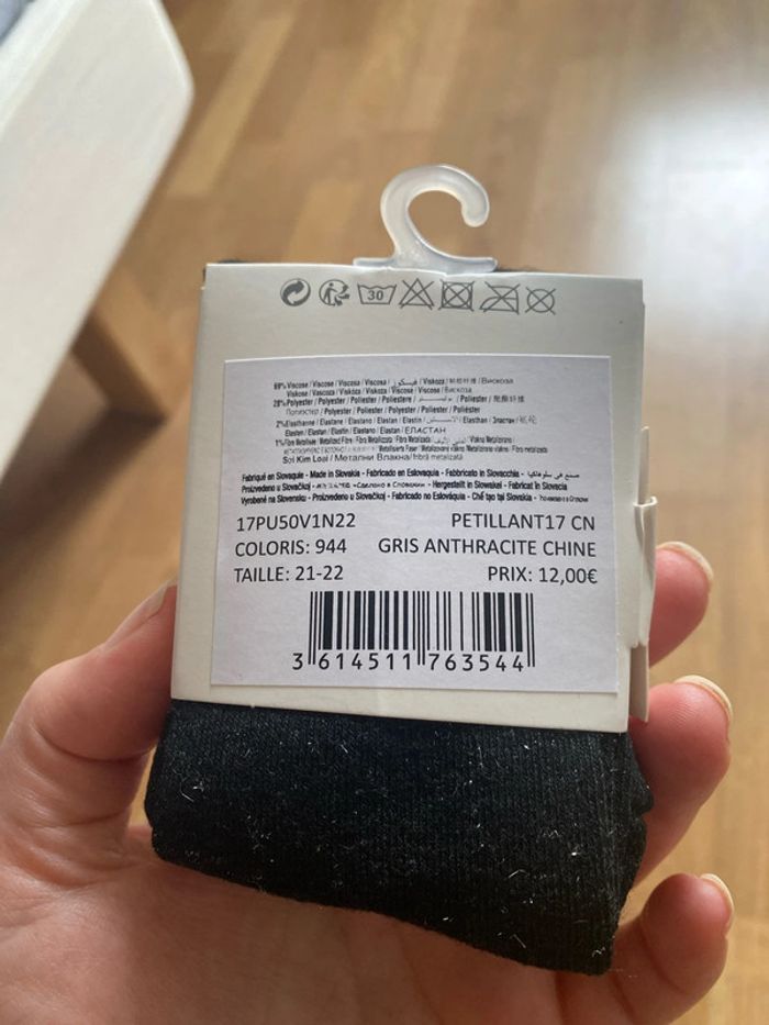 Collant Natalys - photo numéro 2