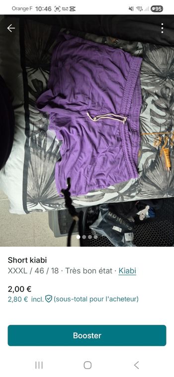 Short