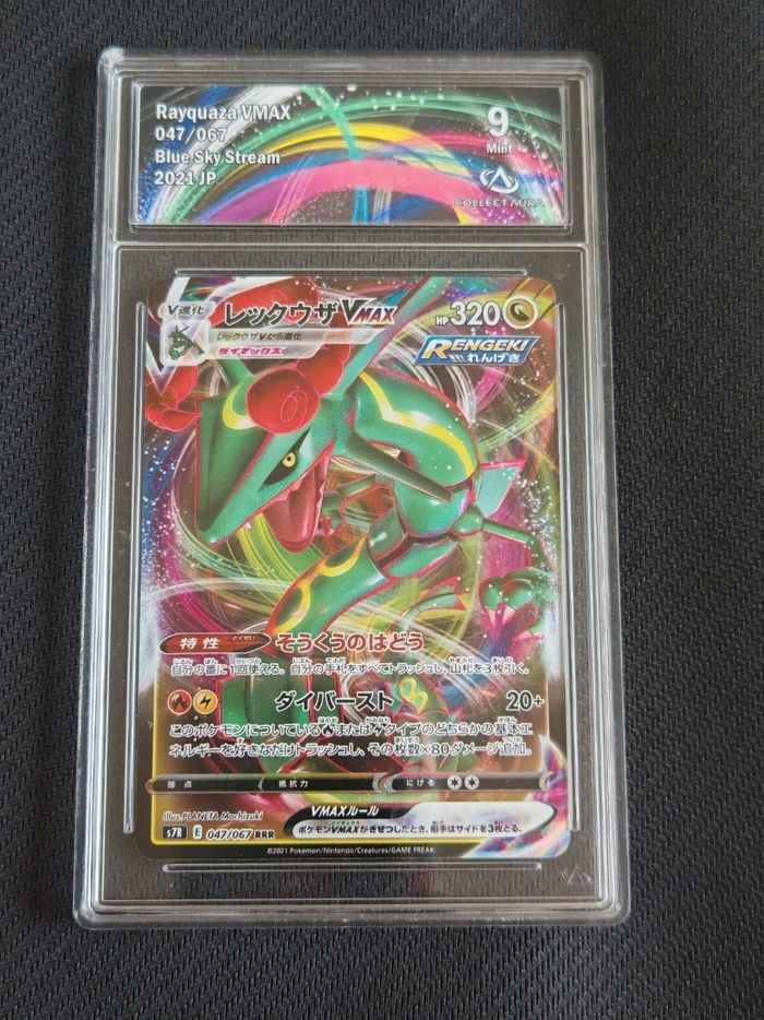 Carte Rayquaza Vmax collectaura 9 Jpn