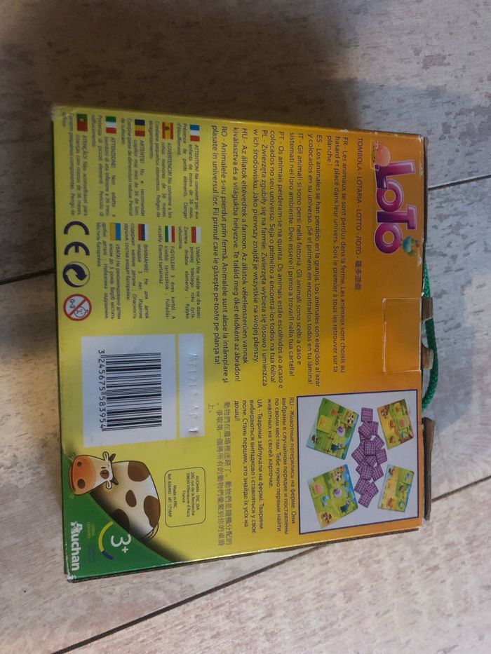 Jeu éducatif - LOTO - photo numéro 2
